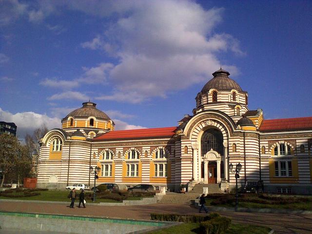 Sofia Central Mineral Baths